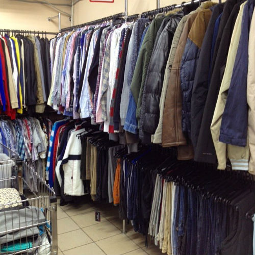 Где Купить Одежду В Актау