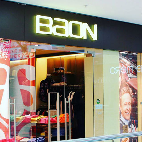 Бизнес идеи магазинов: франшиза Baon