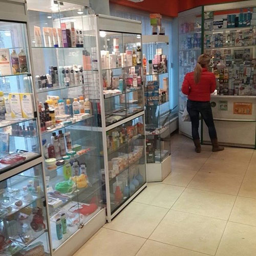 Франшиза аптеки вита цена валберис каталог товаров интернет магазин кухня