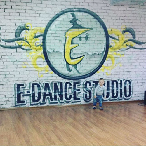 Франшиза школы танцев E-Dance Studio
